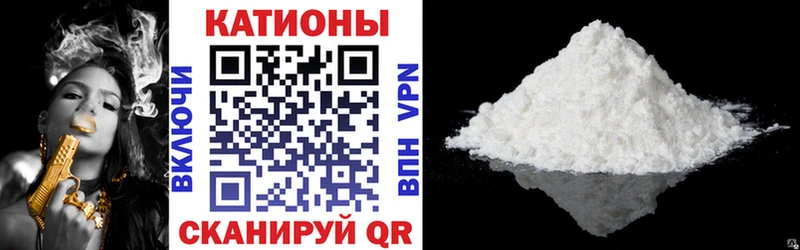Купить наркотик Коломна Бошки Шишки СОЛЬ Меф Амфетамин Кокаин
