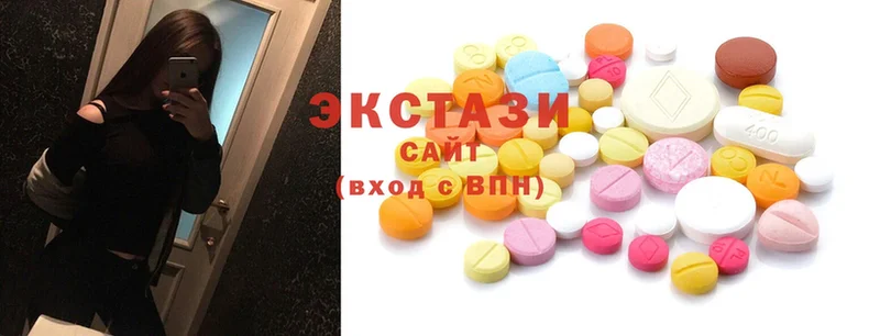 закладки  МЕГА зеркало  Экстази 280 MDMA  Коломна 