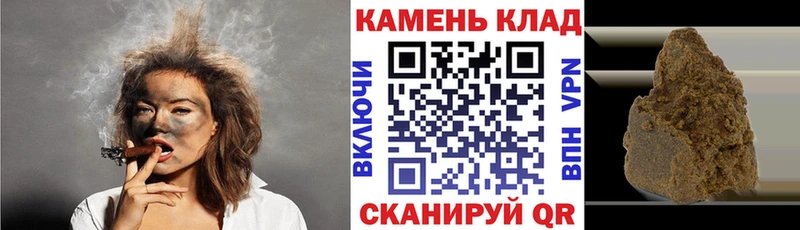 ГАШИШ гарик  Коломна 