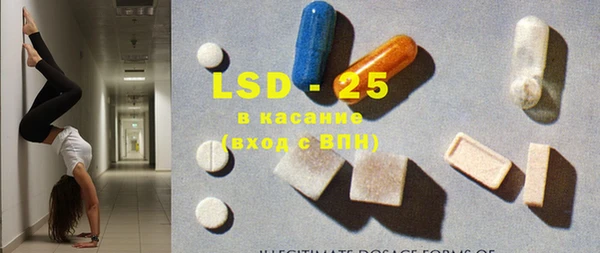 кокаин перу Краснотурьинск