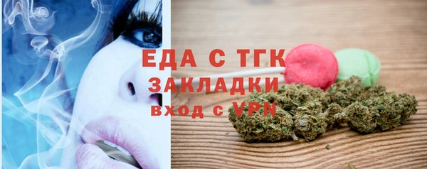PSILOCYBIN Елабуга