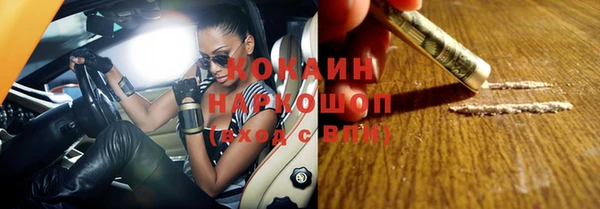 скорость Кукмор