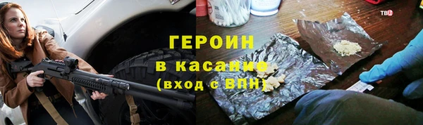 СК Елизово