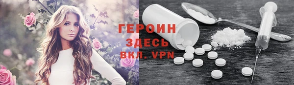 СК Елизово