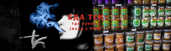 кокаин VHQ Куйбышев
