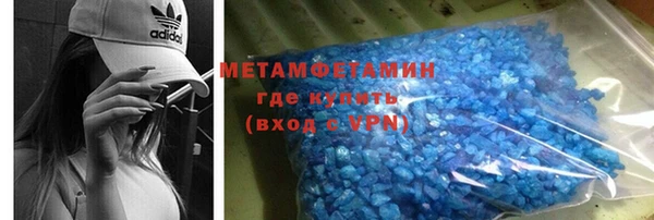 COCAINE Ельня