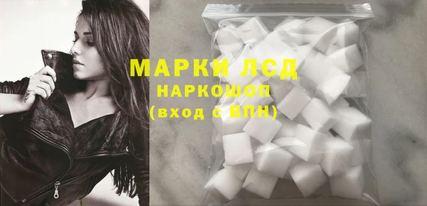 меф VHQ Верхний Тагил