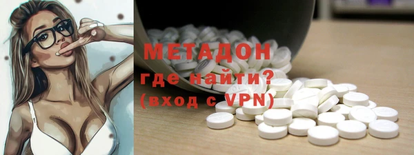 COCAINE Ельня