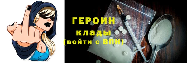 скорость Кукмор