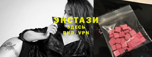 PSILOCYBIN Елабуга
