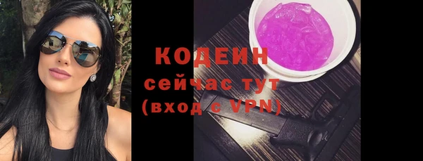 кокаин перу Краснотурьинск