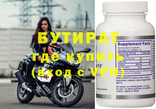 кокаин перу Краснотурьинск