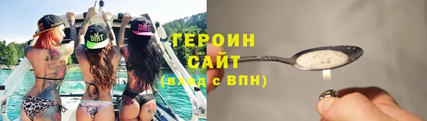 кокаин перу Краснотурьинск