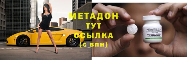 СК Елизово