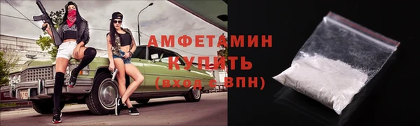 PSILOCYBIN Елабуга