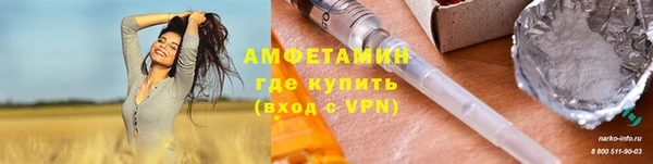 кокаин перу Краснотурьинск