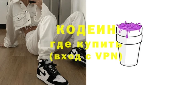 кокаин перу Краснотурьинск