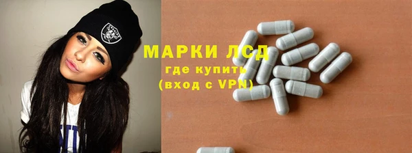 гашишное масло Бородино