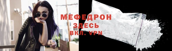 PSILOCYBIN Елабуга