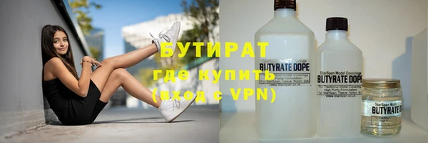 COCAINE Ельня