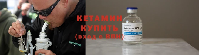 СК Елизово