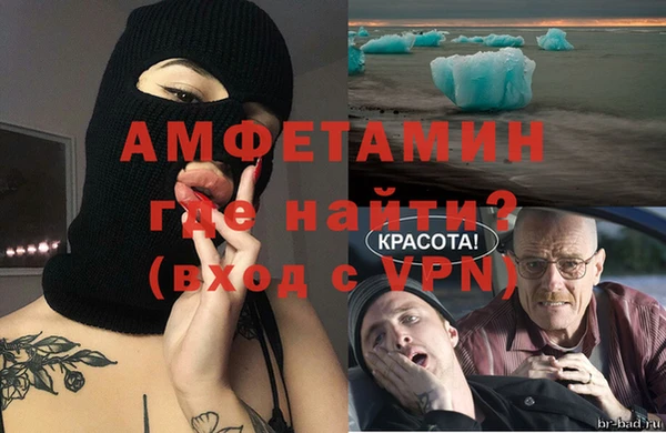 MDMA Верея