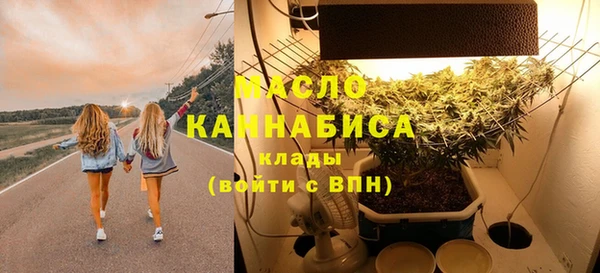 COCAINE Ельня