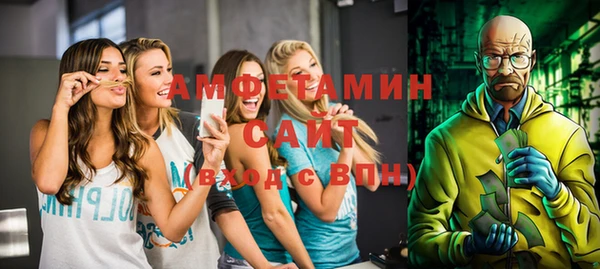 СК Елизово