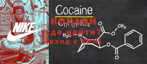 скорость Кукмор