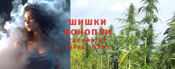 альфа пвп VHQ Кулебаки