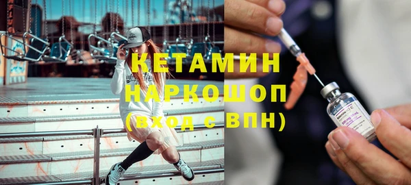 СК Елизово