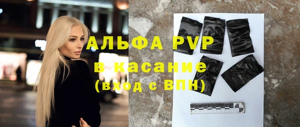 кокаин перу Краснотурьинск