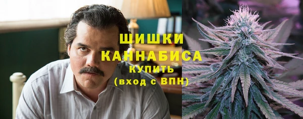 COCAINE Ельня