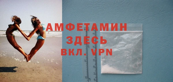 COCAINE Ельня