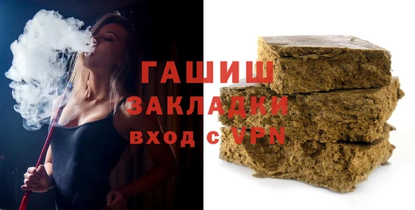 PSILOCYBIN Елабуга