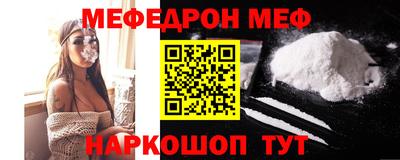 метадон Кумертау