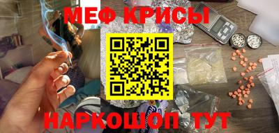 дурь Кулебаки