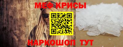 дурь Кулебаки