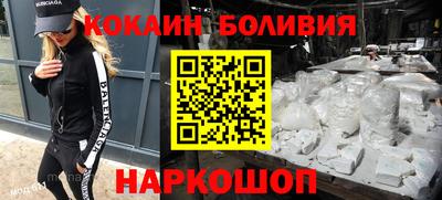 дурь Кулебаки
