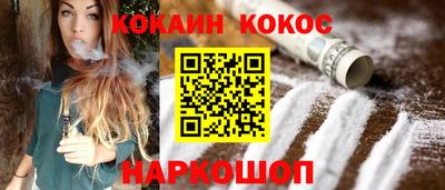 метадон Кумертау