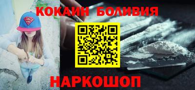 метадон Кумертау