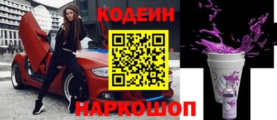 метадон Кумертау