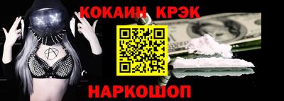 метадон Кумертау