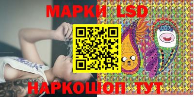 дурь Кулебаки