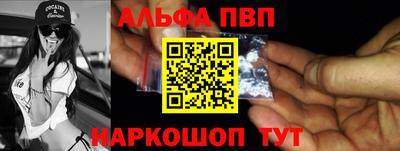 MESCALINE Кунгур