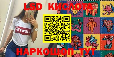 метадон Кумертау