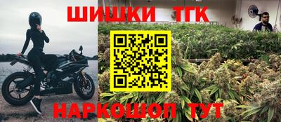 дурь Кулебаки