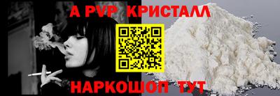 метадон Кумертау