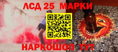 метадон Кумертау