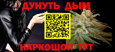 метадон Кумертау
